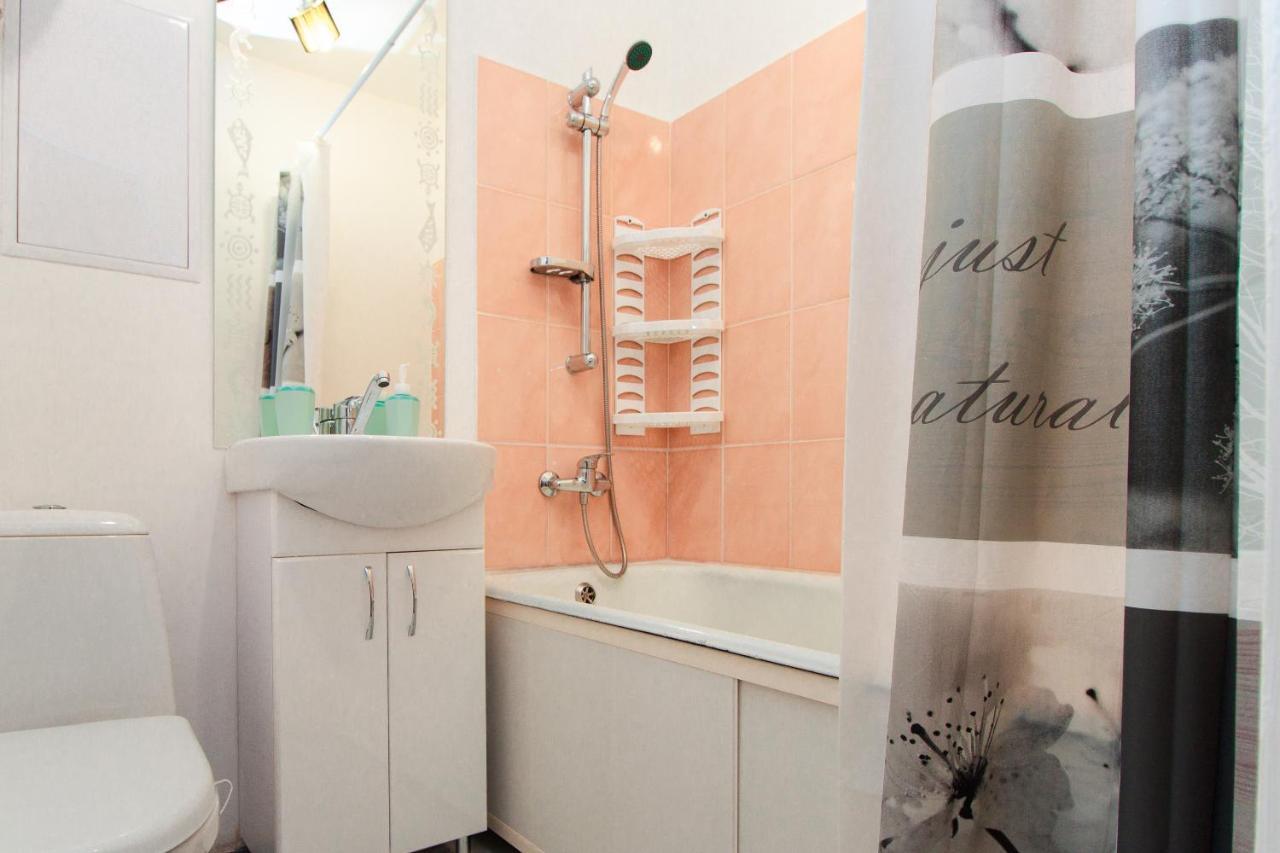 Apartment On Sobornyi Avenue 61 Oleksandriia Exteriér fotografie